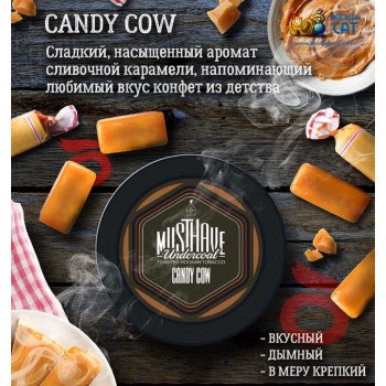 Заказать кальянный табак Must Have Candy Cow (Маст Хэв Карамель) 25г онлайн с доставкой всей России